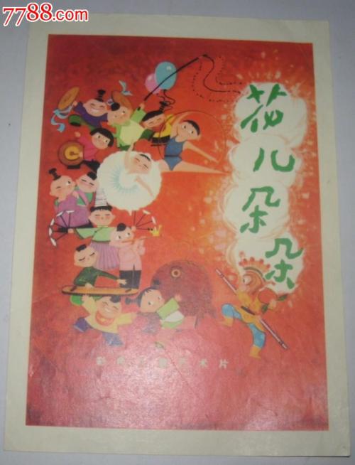 买假斯克利普斯学院毕业证